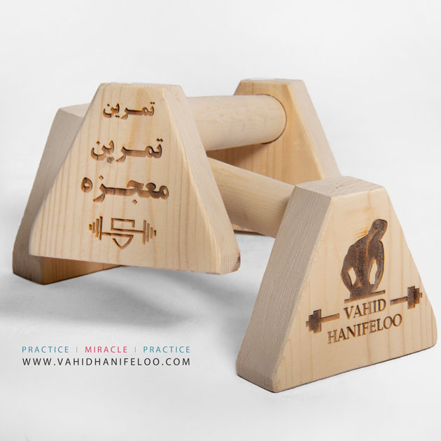چوب بالانس (1200)